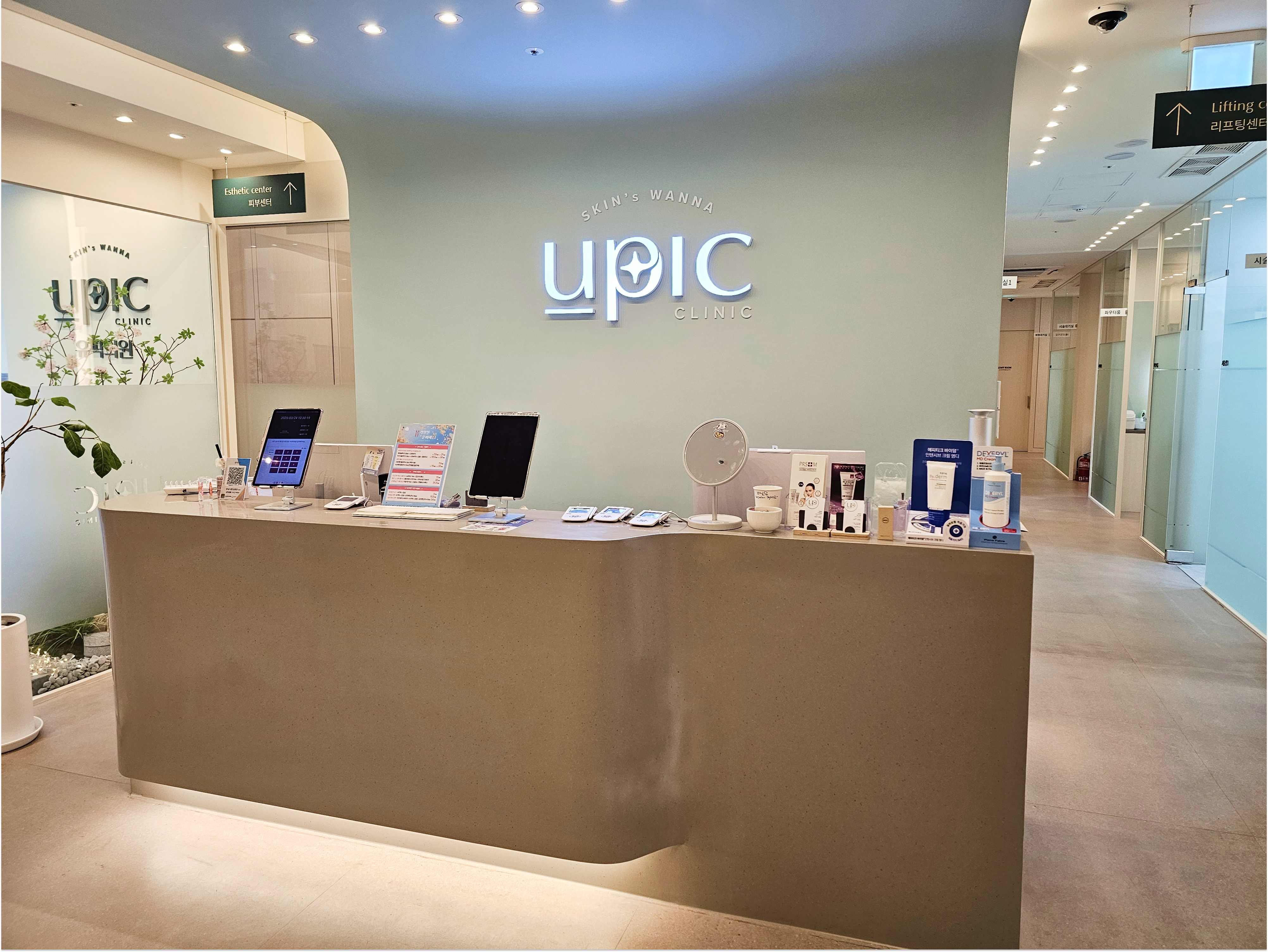 병원 위생 걱정? 고객 만족도 200% 올린 청소 방법